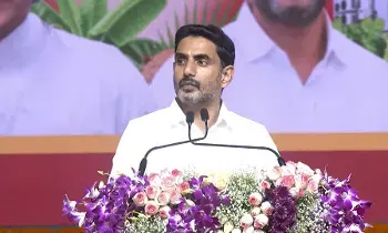 Lokesh: రాయలసీమ వ్యవసాయ ఉత్పత్తులు విదేశాలకు.. గ్లోబల్‌ హార్టికల్చర్‌ హబ్‌, ఐఎస్‌ఏతో ప్రాంత రూపురేఖలు మారనున్నాయి: మంత్రి నారా లోకేశ్‌