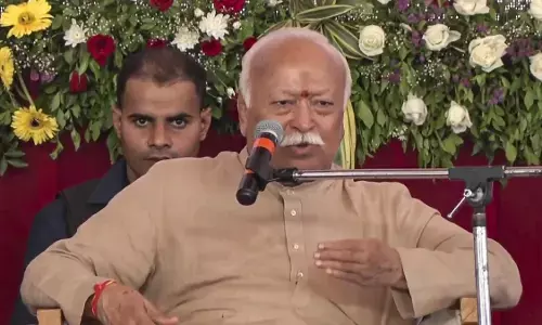 RSS Chief Mohan Bhagwat: రాష్ట్రం, ధర్మం పరస్పరాధారం.. ప్రపంచానికి భారత్ జ్ఞాన సంపద అవసరం: ఆర్ఎస్ఎస్ అధినేత మోహన్ భాగవత్ RSS Chief Mohan Bhagwat: రాష్ట్రం, ధర్మం పరస్పరాధారం.. ప్రపంచానికి భారత్ జ్ఞాన సంపద అవసరం: ఆర్ఎస్ఎస్ అధినేత మోహన్ భాగవత్