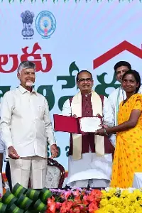 Chandrababu Naidu: 2029 నాటికి రాష్ట్రంలో పేదలందరికీ పక్కా ఇళ్లు – చంద్రబాబు Chandrababu Naidu: 2029 నాటికి రాష్ట్రంలో పేదలందరికీ పక్కా ఇళ్లు – చంద్రబాబు