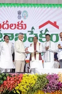 Shivraj Singh Chouhan: చంద్రబాబు ఆలోచనలే దేశానికి మార్గదర్శకం: కేంద్రమంత్రి శివరాజ్సింగ్ చౌహాన్ Shivraj Singh Chouhan: చంద్రబాబు ఆలోచనలే దేశానికి మార్గదర్శకం: కేంద్రమంత్రి శివరాజ్సింగ్ చౌహాన్