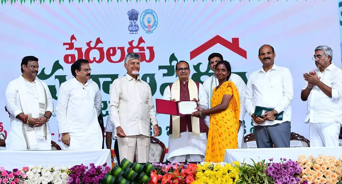 Chandrababu Naidu: 2029 నాటికి రాష్ట్రంలో పేదలందరికీ పక్కా ఇళ్లు – చంద్రబాబు Chandrababu Naidu: 2029 నాటికి రాష్ట్రంలో పేదలందరికీ పక్కా ఇళ్లు – చంద్రబాబు