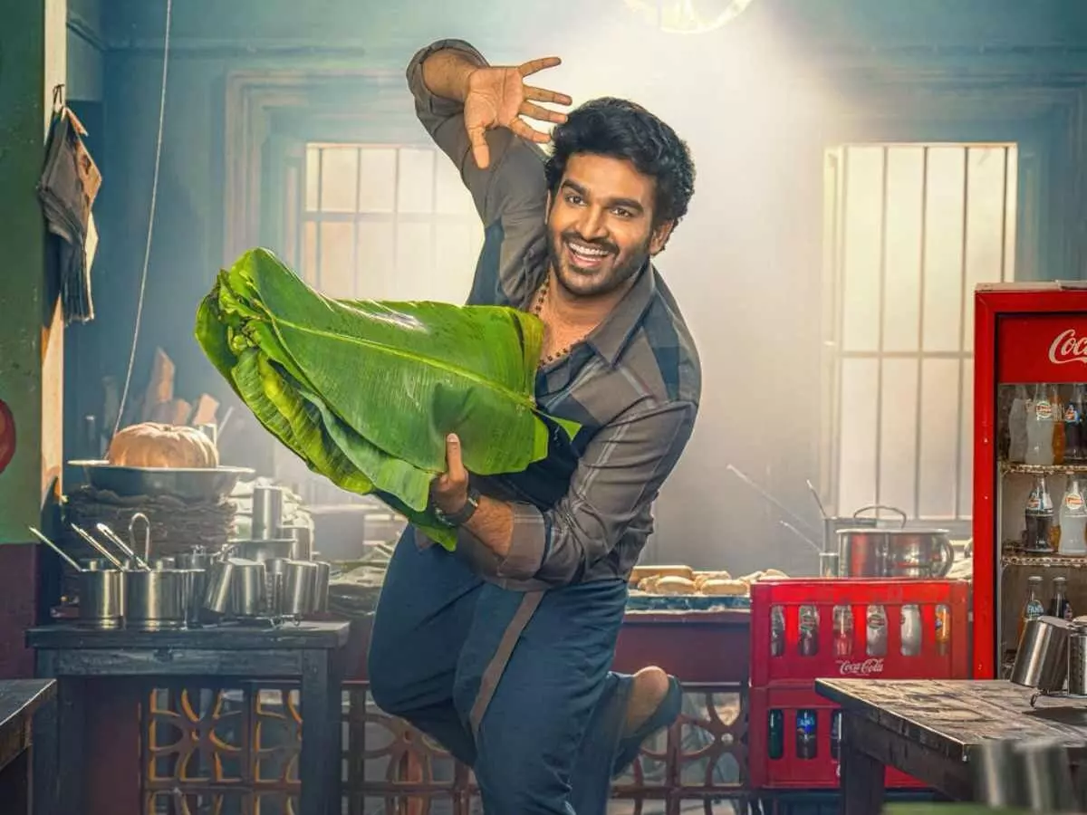 Kiran Abbavaram’s ‘Reality’: క్రిస్మస్ కానుకగా కిరణ్ అబ్బవరం ‘రియాలిటీ’.. డిసెంబర్ 25న థియేటర్లలోకి! Kiran Abbavaram’s ‘Reality’: క్రిస్మస్ కానుకగా కిరణ్ అబ్బవరం ‘రియాలిటీ’.. డిసెంబర్ 25న థియేటర్లలోకి!