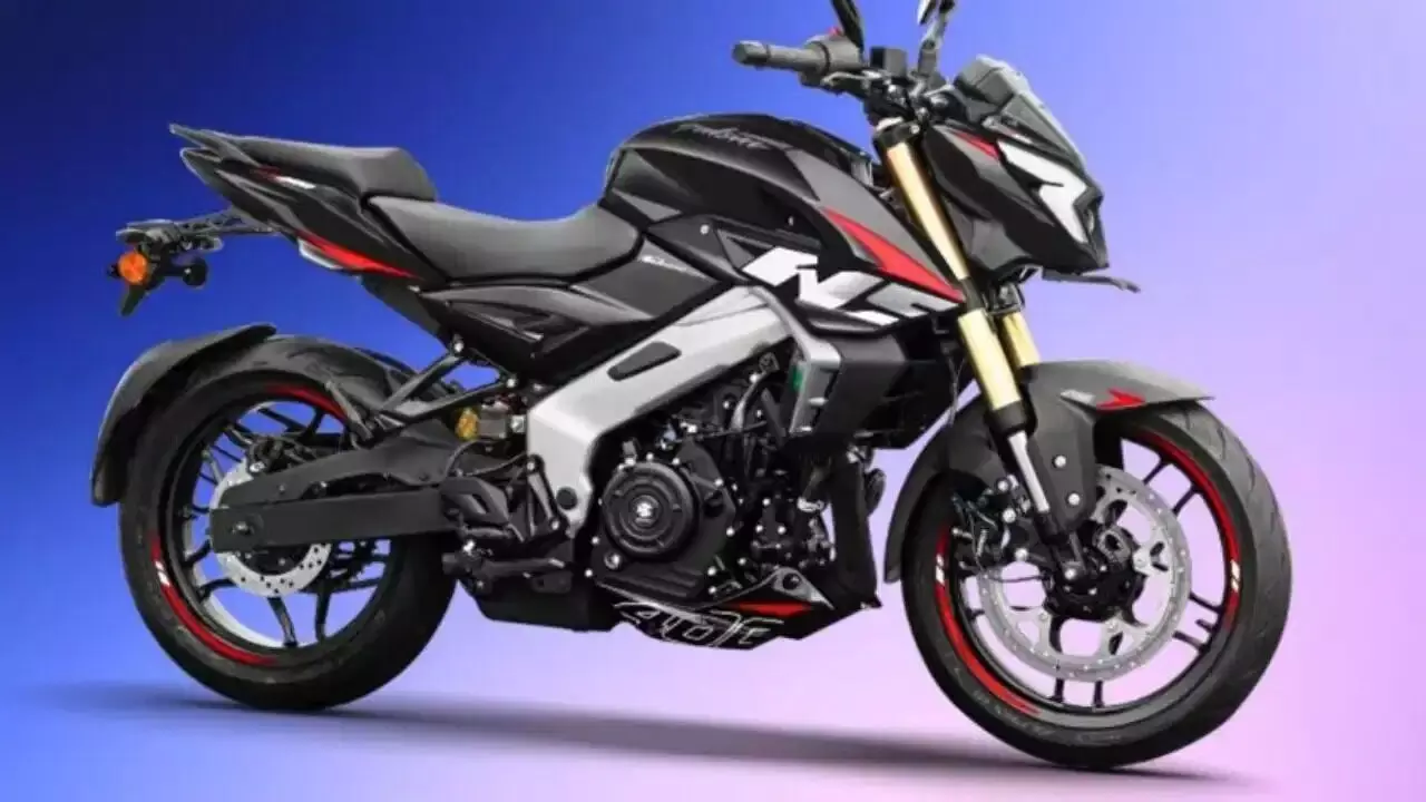 Bajaj Pulsar: కొత్త పల్సర్ ఎక్కితే లొకేషన్ వెతకాల్సిన పని లేదు.. డాక్యుమెంట్లు కూడా ఇందులోనే Bajaj Pulsar: కొత్త పల్సర్ ఎక్కితే లొకేషన్ వెతకాల్సిన పని లేదు.. డాక్యుమెంట్లు కూడా ఇందులోనే