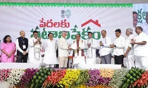 Shivraj Singh Chouhan: చంద్రబాబు ఆలోచనలే దేశానికి మార్గదర్శకం: కేంద్రమంత్రి శివరాజ్సింగ్ చౌహాన్ Shivraj Singh Chouhan: చంద్రబాబు ఆలోచనలే దేశానికి మార్గదర్శకం: కేంద్రమంత్రి శివరాజ్సింగ్ చౌహాన్