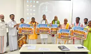 Godavari Harathi: నవంబర్ 16న గోష్పాద క్షేత్రంలో ఘనంగా గోదావరి హారతి
