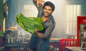 Kiran Abbavaram’s ‘Reality’: క్రిస్మస్ కానుకగా కిరణ్ అబ్బవరం ‘రియాలిటీ’.. డిసెంబర్ 25న థియేటర్లలోకి!