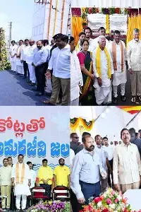 CM Chandrababu: స్థానిక ఎన్నికల్లో కూటమి గెలిస్తే ట్రిపుల్ ఇంజిన్ సర్కార్.. అభివృద్ధి వేగవంతం: సీఎం చంద్రబాబు CM Chandrababu: స్థానిక ఎన్నికల్లో కూటమి గెలిస్తే ట్రిపుల్ ఇంజిన్ సర్కార్.. అభివృద్ధి వేగవంతం: సీఎం చంద్రబాబు