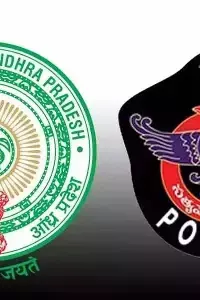 Police Commissionerates: ఏపీలో నాలుగు కొత్త పోలీస్ కమిషనరేట్లు.. గుంటూరు, రాజమహేంద్రవరం, కర్నూలు, తిరుపతిలో ఏర్పాటు Police Commissionerates: ఏపీలో నాలుగు కొత్త పోలీస్ కమిషనరేట్లు.. గుంటూరు, రాజమహేంద్రవరం, కర్నూలు, తిరుపతిలో ఏర్పాటు
