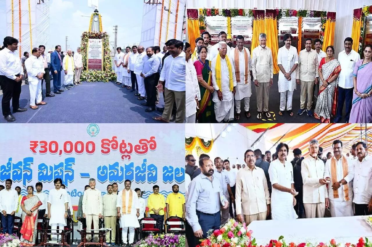 CM Chandrababu: స్థానిక ఎన్నికల్లో కూటమి గెలిస్తే ట్రిపుల్ ఇంజిన్ సర్కార్.. అభివృద్ధి వేగవంతం: సీఎం చంద్రబాబు CM Chandrababu: స్థానిక ఎన్నికల్లో కూటమి గెలిస్తే ట్రిపుల్ ఇంజిన్ సర్కార్.. అభివృద్ధి వేగవంతం: సీఎం చంద్రబాబు