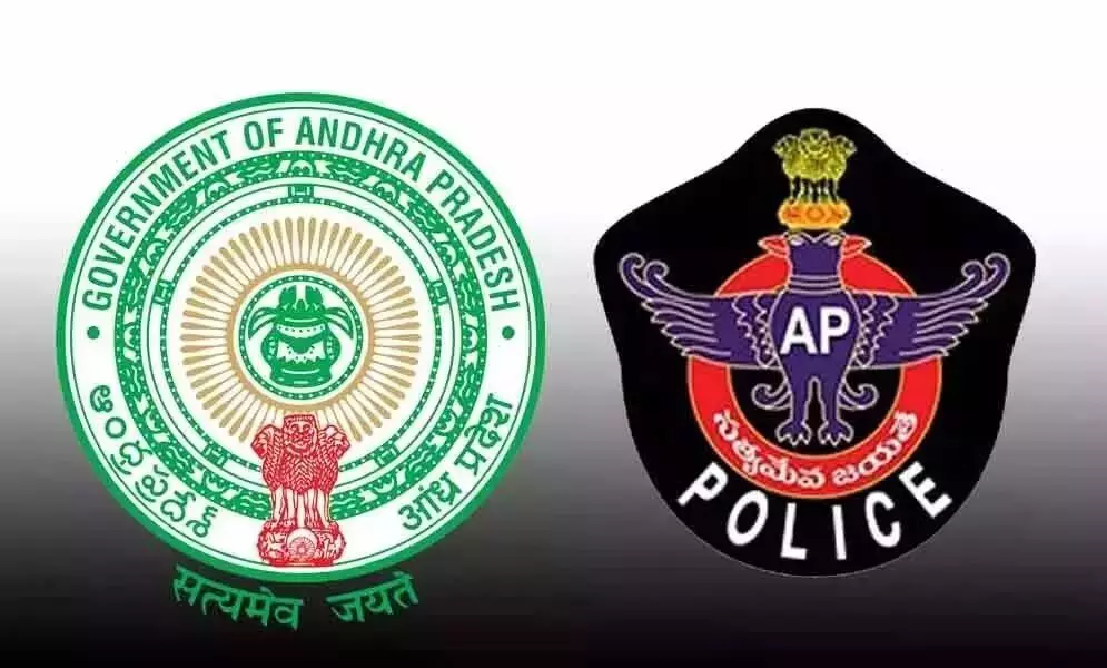 Police Commissionerates: ఏపీలో నాలుగు కొత్త పోలీస్ కమిషనరేట్లు.. గుంటూరు, రాజమహేంద్రవరం, కర్నూలు, తిరుపతిలో ఏర్పాటు Police Commissionerates: ఏపీలో నాలుగు కొత్త పోలీస్ కమిషనరేట్లు.. గుంటూరు, రాజమహేంద్రవరం, కర్నూలు, తిరుపతిలో ఏర్పాటు