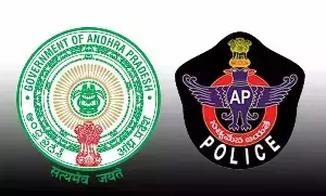 Police Commissionerates: ఏపీలో నాలుగు కొత్త పోలీస్ కమిషనరేట్లు.. గుంటూరు, రాజమహేంద్రవరం, కర్నూలు, తిరుపతిలో ఏర్పాటు Police Commissionerates: ఏపీలో నాలుగు కొత్త పోలీస్ కమిషనరేట్లు.. గుంటూరు, రాజమహేంద్రవరం, కర్నూలు, తిరుపతిలో ఏర్పాటు