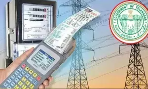 True-Up Charges: రూ.5,420 కోట్ల ట్రూ-అప్‌ ఛార్జీలు.. నవంబర్‌ నుంచి విద్యుత్‌ బిల్లులపై ప్రభావం