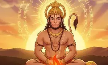 Chant the Hanuman Chalisa Every Day: హనుమాన్ చాలీసా రోజూ ఎందుకు పఠించాలి? కలిగే ఆధ్యాత్మిక, మానసిక ప్రయోజనాలివే..