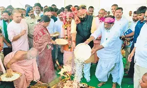 Greenfield Kitchen: పిల్లల ఆరోగ్యమే రాష్ట్ర పురోగతి – సూర్యాపేటలో గ్రీన్‌ఫీల్డ్‌ కిచెన్‌కు భూమి పూజ