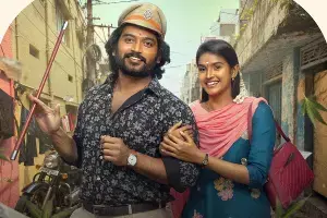 ‘Attahaasam’: వెంకటేష్ మహా కొత్త సినిమా ‘అట్టహాసం’.. టైటిల్, ఫస్ట్ లుక్ రిలీజ్ ‘Attahaasam’: వెంకటేష్ మహా కొత్త సినిమా ‘అట్టహాసం’.. టైటిల్, ఫస్ట్ లుక్ రిలీజ్