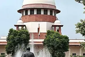 CJI: సీఈసీ నియామకాల చట్టంపై విభజిత తీర్పు ఉపసంహరణ పిటిషన్పై సీజేఐ నిర్ణయం CJI: సీఈసీ నియామకాల చట్టంపై విభజిత తీర్పు ఉపసంహరణ పిటిషన్పై సీజేఐ నిర్ణయం