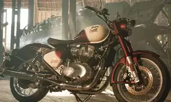 Royal Enfield: రాయల్ ఎన్ఫీల్డ్ సడన్ షాక్.. క్లాసిక్ 350 కొనాలంటే జేబులు ఖాళీ కావాల్సిందే Royal Enfield: రాయల్ ఎన్ఫీల్డ్ సడన్ షాక్.. క్లాసిక్ 350 కొనాలంటే జేబులు ఖాళీ కావాల్సిందే