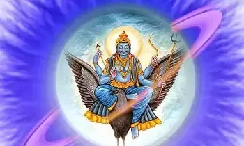 Saturn Turns Direct After 30 Years:  30 ఏళ్ల తర్వాత శని ప్రత్యక్ష సంచారం.. డిసెంబర్ 11 నుంచి ఈ 3 రాశులకు తిరుగులేని రాజయోగం..