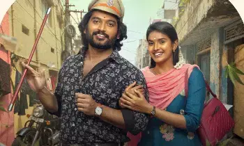 ‘Attahaasam’: వెంకటేష్ మహా కొత్త సినిమా ‘అట్టహాసం’.. టైటిల్, ఫస్ట్ లుక్ రిలీజ్