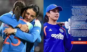 Smriti Mandhana: కెప్టెన్గా హర్మన్ప్రీత్ కౌర్ సేవలను కొనియాడిన స్మృతి మంధాన Smriti Mandhana: కెప్టెన్గా హర్మన్ప్రీత్ కౌర్ సేవలను కొనియాడిన స్మృతి మంధాన