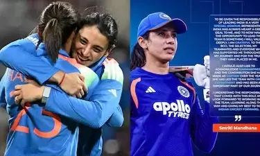 Smriti Mandhana: కెప్టెన్గా హర్మన్ప్రీత్ కౌర్ సేవలను కొనియాడిన స్మృతి మంధాన Smriti Mandhana: కెప్టెన్గా హర్మన్ప్రీత్ కౌర్ సేవలను కొనియాడిన స్మృతి మంధాన