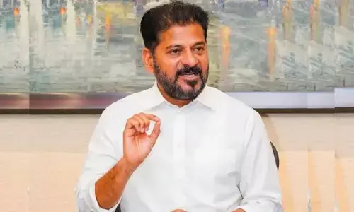 CM Revanth: ఎర్రవల్లి సర్వే నం.325లో 45 ఎకరాలు ‘మిస్సింగ్’.. సమగ్ర సర్వేతో తేల్చాలని సీఎం రేవంత్ ఆదేశం CM Revanth: ఎర్రవల్లి సర్వే నం.325లో 45 ఎకరాలు ‘మిస్సింగ్’.. సమగ్ర సర్వేతో తేల్చాలని సీఎం రేవంత్ ఆదేశం