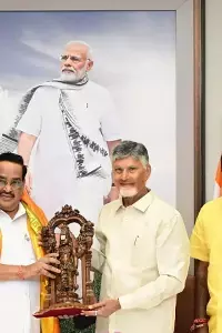CM Chandrababu Meets C.R. Patil: సీఎం చంద్రబాబు–సీఆర్ పాటిల్ భేటీ: పోలవరం, అమరజీవి జలధారకు నిధులు విడుదల చేయాలని విజ్ఞప్తి CM Chandrababu Meets C.R. Patil: సీఎం చంద్రబాబు–సీఆర్ పాటిల్ భేటీ: పోలవరం, అమరజీవి జలధారకు నిధులు విడుదల చేయాలని విజ్ఞప్తి