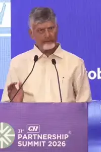 CM Nara Chandrababu Naidu: డిజిటల్ మౌలిక సదుపాయాల్లో ఇండియా నెంబర్ వన్.. ఏపీలో పెట్టుబడులే లక్ష్యం: సీఎం చంద్రబాబు CM Nara Chandrababu Naidu: డిజిటల్ మౌలిక సదుపాయాల్లో ఇండియా నెంబర్ వన్.. ఏపీలో పెట్టుబడులే లక్ష్యం: సీఎం చంద్రబాబు