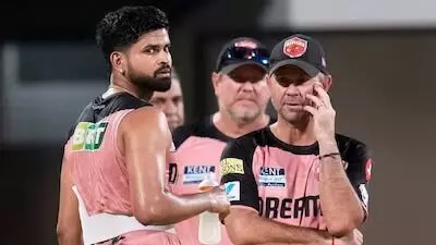Punjab Kings: పంజాబ్ కింగ్స్కు షాక్.. రికీ పాంటింగ్ టీమ్లో ఇద్దరు కోచ్ల రాజీనామా Punjab Kings: పంజాబ్ కింగ్స్కు షాక్.. రికీ పాంటింగ్ టీమ్లో ఇద్దరు కోచ్ల రాజీనామా