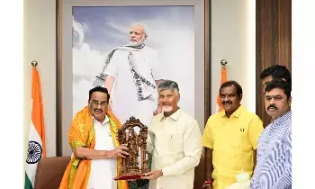 CM Chandrababu Meets C.R. Patil:  సీఎం చంద్రబాబు–సీఆర్ పాటిల్ భేటీ: పోలవరం, అమరజీవి జలధారకు నిధులు విడుదల చేయాలని విజ్ఞప్తి