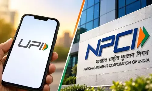 UPI: పండగల పూట వ్యాపారులకు బిగ్ రిలీఫ్.. యూపీఐ చార్జీల అమలు వాయిదా UPI: పండగల పూట వ్యాపారులకు బిగ్ రిలీఫ్.. యూపీఐ చార్జీల అమలు వాయిదా