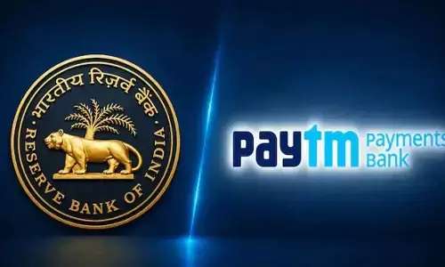 Paytm Bank: పేటీఎం పేమెంట్స్ బ్యాంక్కు బిగ్ షాక్.. బ్యాంకుల జాబితా నుంచి తొలగింపు Paytm Bank: పేటీఎం పేమెంట్స్ బ్యాంక్కు బిగ్ షాక్.. బ్యాంకుల జాబితా నుంచి తొలగింపు