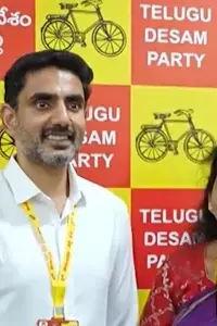 Minister Nara Lokesh: సీనియర్ నేతలైనా పార్టీ విధానాలకే కట్టుబడాలి: మంత్రి లోకేశ్ Minister Nara Lokesh: సీనియర్ నేతలైనా పార్టీ విధానాలకే కట్టుబడాలి: మంత్రి లోకేశ్