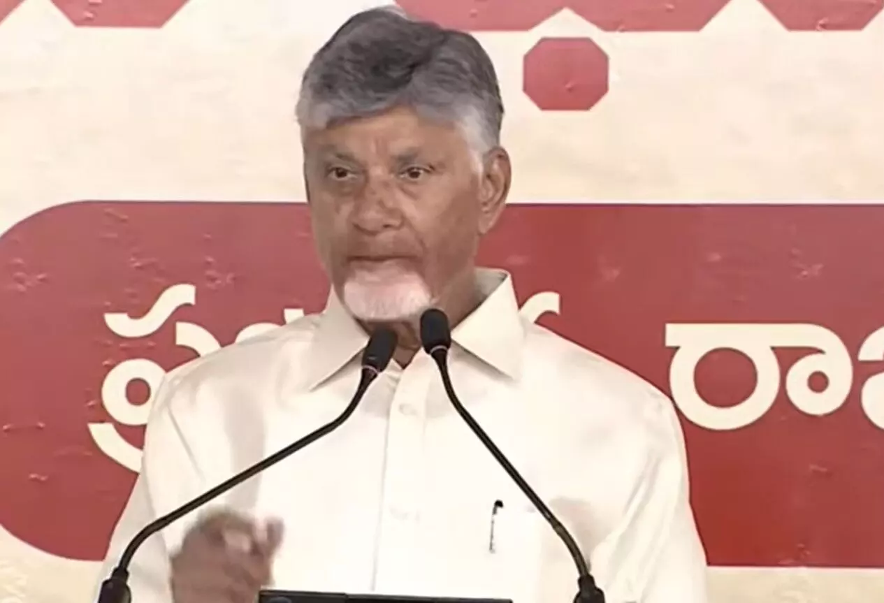 Chief Minister Nara Chandrababu Naidu: సీఎం చంద్రబాబు: స్థానిక ఎన్నికల్లో బీసీలకు పార్టీ పరంగా 34 శాతం కంటే ఎక్కువ సీట్లు ఇస్తాం Chief Minister Nara Chandrababu Naidu: సీఎం చంద్రబాబు: స్థానిక ఎన్నికల్లో బీసీలకు పార్టీ పరంగా 34 శాతం కంటే ఎక్కువ సీట్లు ఇస్తాం
