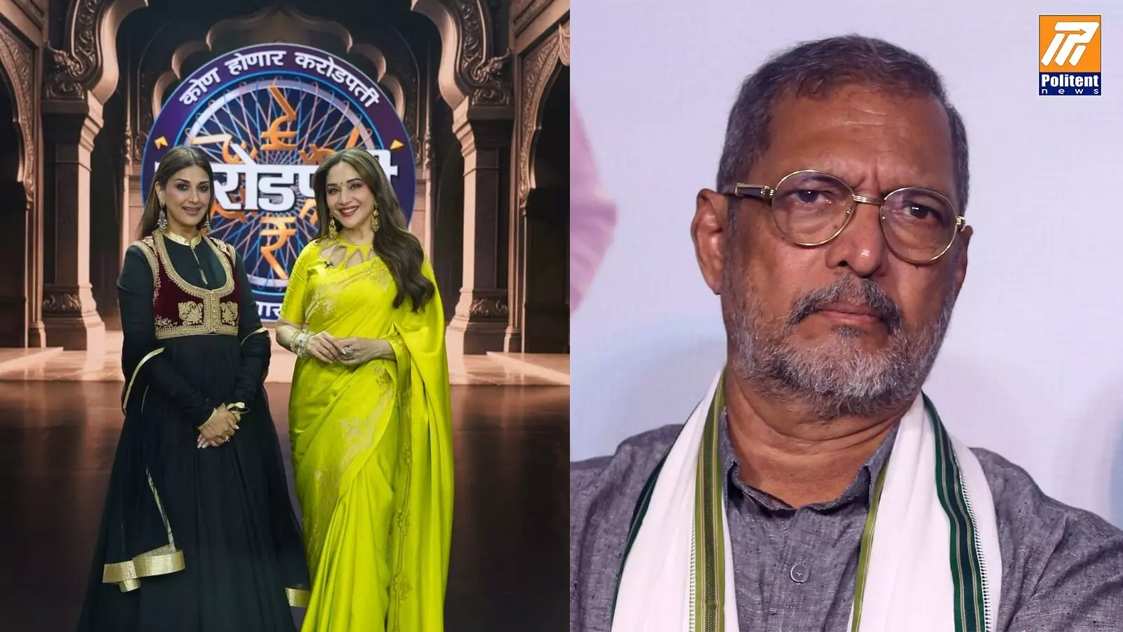 మాధురీ దీక్షిత్, సోనాలి బేంద్రే ఒకే వేదికపై.. కోన్ హోనార్ క్రోరేపతి గ్రాండ్ ప్రీమియర్ మాధురీ దీక్షిత్, సోనాలి బేంద్రే ఒకే వేదికపై.. కోన్ హోనార్ క్రోరేపతి గ్రాండ్ ప్రీమియర్