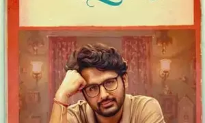 Nithiin’s Alias Rukmini: నితిన్ అలియాస్ రుక్మిణి రిలీజ్ డేట్ లాక్.. థియేటర్లలోకి వచ్చేది ఎప్పుడంటే? Nithiin’s Alias Rukmini: నితిన్ అలియాస్ రుక్మిణి రిలీజ్ డేట్ లాక్.. థియేటర్లలోకి వచ్చేది ఎప్పుడంటే?