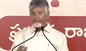 Chief Minister Nara Chandrababu Naidu: సీఎం చంద్రబాబు: స్థానిక ఎన్నికల్లో బీసీలకు పార్టీ పరంగా 34 శాతం కంటే ఎక్కువ సీట్లు ఇస్తాం Chief Minister Nara Chandrababu Naidu: సీఎం చంద్రబాబు: స్థానిక ఎన్నికల్లో బీసీలకు పార్టీ పరంగా 34 శాతం కంటే ఎక్కువ సీట్లు ఇస్తాం