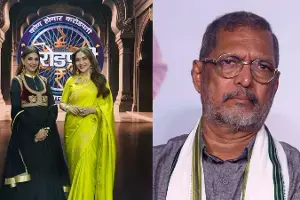 మాధురీ దీక్షిత్, సోనాలి బేంద్రే ఒకే వేదికపై.. కోన్ హోనార్ క్రోరేపతి గ్రాండ్ ప్రీమియర్ మాధురీ దీక్షిత్, సోనాలి బేంద్రే ఒకే వేదికపై.. కోన్ హోనార్ క్రోరేపతి గ్రాండ్ ప్రీమియర్