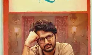 Nithiin’s Alias Rukmini: నితిన్ అలియాస్ రుక్మిణి రిలీజ్ డేట్ లాక్.. థియేటర్లలోకి వచ్చేది ఎప్పుడంటే?