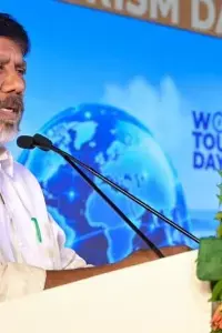 Deputy Chief Minister Bhatti Vikramarka: ఫ్యూచర్సిటీలో పెట్టుబడులకు ఐటీ సంస్థలకు భట్టి ఆహ్వానం.. పర్యాటక అభివృద్ధికి సహకరించాలని పిలుపు Deputy Chief Minister Bhatti Vikramarka: ఫ్యూచర్సిటీలో పెట్టుబడులకు ఐటీ సంస్థలకు భట్టి ఆహ్వానం.. పర్యాటక అభివృద్ధికి సహకరించాలని పిలుపు