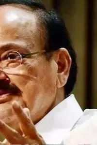 Venkaiah Naidu: ఓట్ల తొలగింపు ఆరోపణలు అపోహే.. రాజ్యాంగ సంస్థలను వీధుల్లోకి లాగొద్దు: వెంకయ్య నాయుడు Venkaiah Naidu: ఓట్ల తొలగింపు ఆరోపణలు అపోహే.. రాజ్యాంగ సంస్థలను వీధుల్లోకి లాగొద్దు: వెంకయ్య నాయుడు
