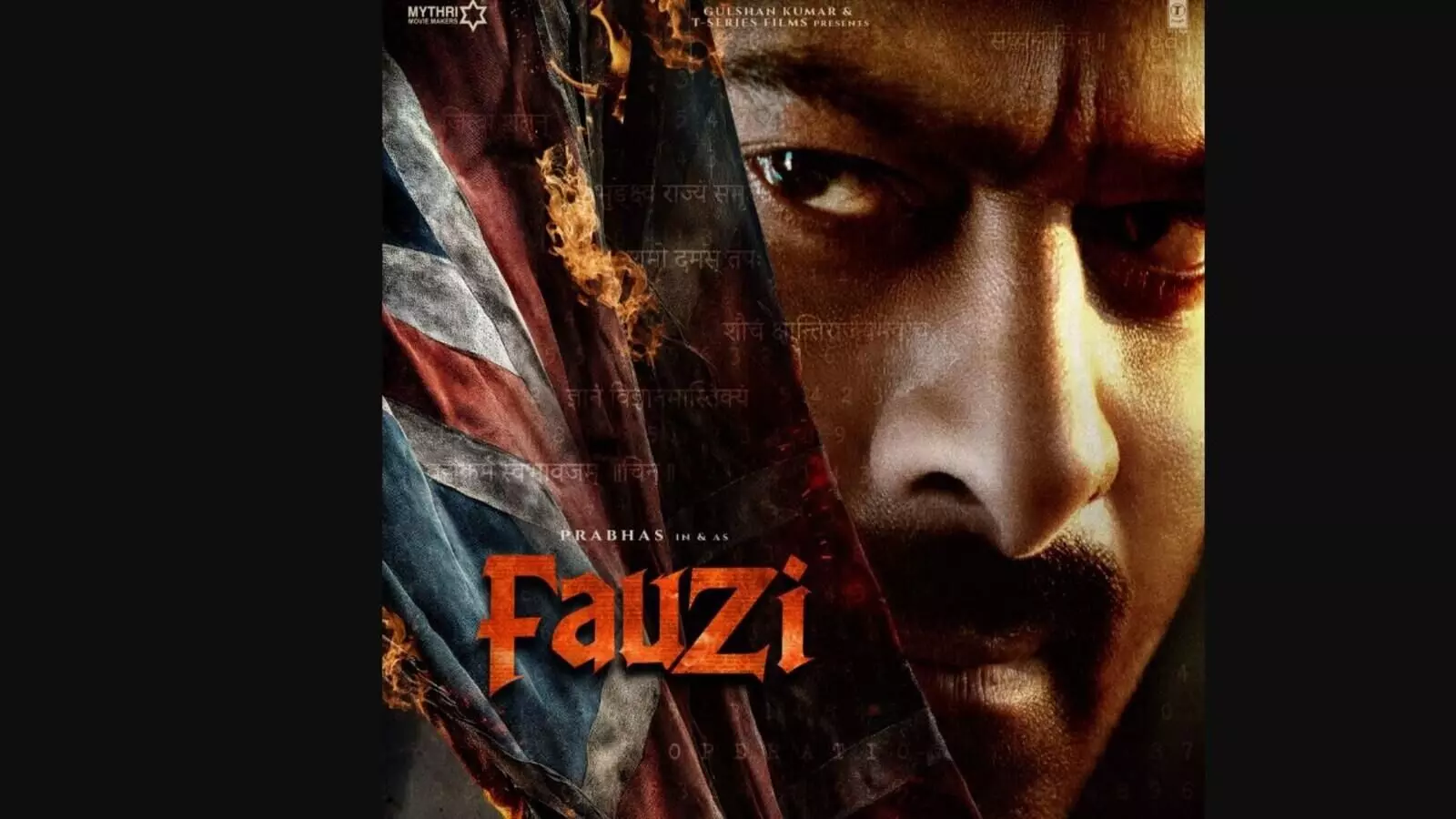 Prabhas’ ‘Fauzi’: ప్రభాస్ ‘ఫౌజీ’ వాయిదా?.. కొత్త రిలీజ్ డేట్ ఎప్పుడంటే? Prabhas’ ‘Fauzi’: ప్రభాస్ ‘ఫౌజీ’ వాయిదా?.. కొత్త రిలీజ్ డేట్ ఎప్పుడంటే?