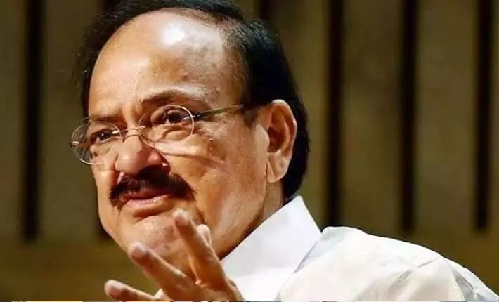 Venkaiah Naidu: ఓట్ల తొలగింపు ఆరోపణలు అపోహే.. రాజ్యాంగ సంస్థలను వీధుల్లోకి లాగొద్దు: వెంకయ్య నాయుడు Venkaiah Naidu: ఓట్ల తొలగింపు ఆరోపణలు అపోహే.. రాజ్యాంగ సంస్థలను వీధుల్లోకి లాగొద్దు: వెంకయ్య నాయుడు