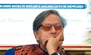 Shashi Tharoor: యువత గొంతు నొక్కొద్దు.. జెన్జీకి సమాధానాలు కావాలి, లాఠీ దెబ్బలు కాదు: శశి థరూర్ Shashi Tharoor: యువత గొంతు నొక్కొద్దు.. జెన్జీకి సమాధానాలు కావాలి, లాఠీ దెబ్బలు కాదు: శశి థరూర్