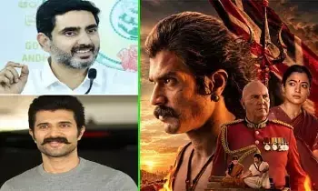 ‘Ranabaali’ Trailer: రణబాలి ట్రైలర్‌పై మంత్రి లోకేశ్ ప్రశంసలు.. భావోద్వేగంగా స్పందించిన విజయ్ దేవరకొండ