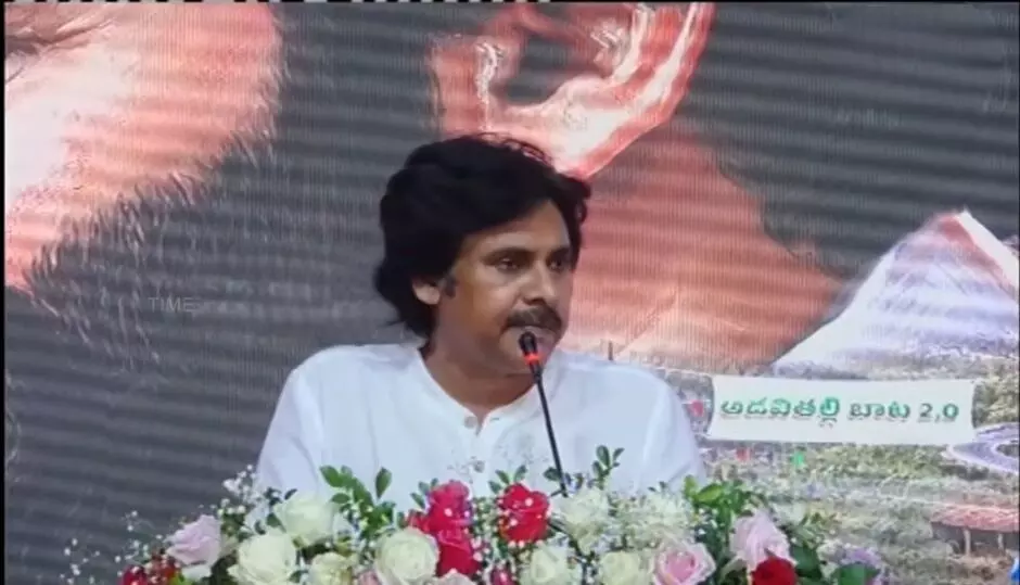 Pawan Kalyan: పవన్ కల్యాణ్: గిరిజనులకు అడవితల్లి బాట.. స్థానిక ఎన్నికల్లో పొత్తు ప్రకారం జనసైనికులు పోటీ Pawan Kalyan: పవన్ కల్యాణ్: గిరిజనులకు అడవితల్లి బాట.. స్థానిక ఎన్నికల్లో పొత్తు ప్రకారం జనసైనికులు పోటీ