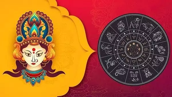 Rajayoga for These 4 Zodiac Signs During Navratri: నవరాత్రుల్లో ఈ 4 రాశుల వారికి రాజయోగం: అమ్మవారి కటాక్షంతో పట్టిందల్లా బంగారమే.. Rajayoga for These 4 Zodiac Signs During Navratri: నవరాత్రుల్లో ఈ 4 రాశుల వారికి రాజయోగం: అమ్మవారి కటాక్షంతో పట్టిందల్లా బంగారమే..