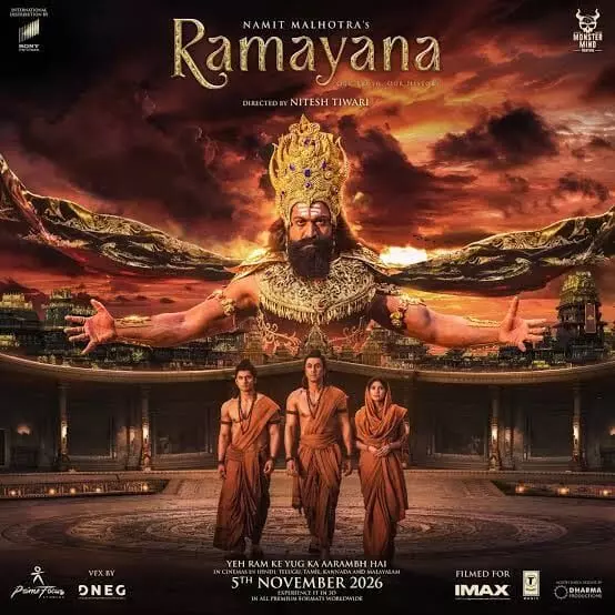 Ramayana: 2026 దీపావళి కానుకగా రామాయణం: పార్ట్ 1.. విడుదల తేదీ ఫిక్స్ Ramayana: 2026 దీపావళి కానుకగా రామాయణం: పార్ట్ 1.. విడుదల తేదీ ఫిక్స్