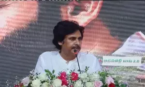 Pawan Kalyan: పవన్ కల్యాణ్: గిరిజనులకు అడవితల్లి బాట.. స్థానిక ఎన్నికల్లో పొత్తు ప్రకారం జనసైనికులు పోటీ Pawan Kalyan: పవన్ కల్యాణ్: గిరిజనులకు అడవితల్లి బాట.. స్థానిక ఎన్నికల్లో పొత్తు ప్రకారం జనసైనికులు పోటీ