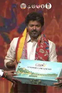 Vijayawada Utsav: విజయవాడ ఉత్సవ్‌లో చంద్రబాబు, విజయ్ ఒకే వేదికపై.. విజయ్ రాకతో నగరం హోరెత్తిందన్న సీఎం